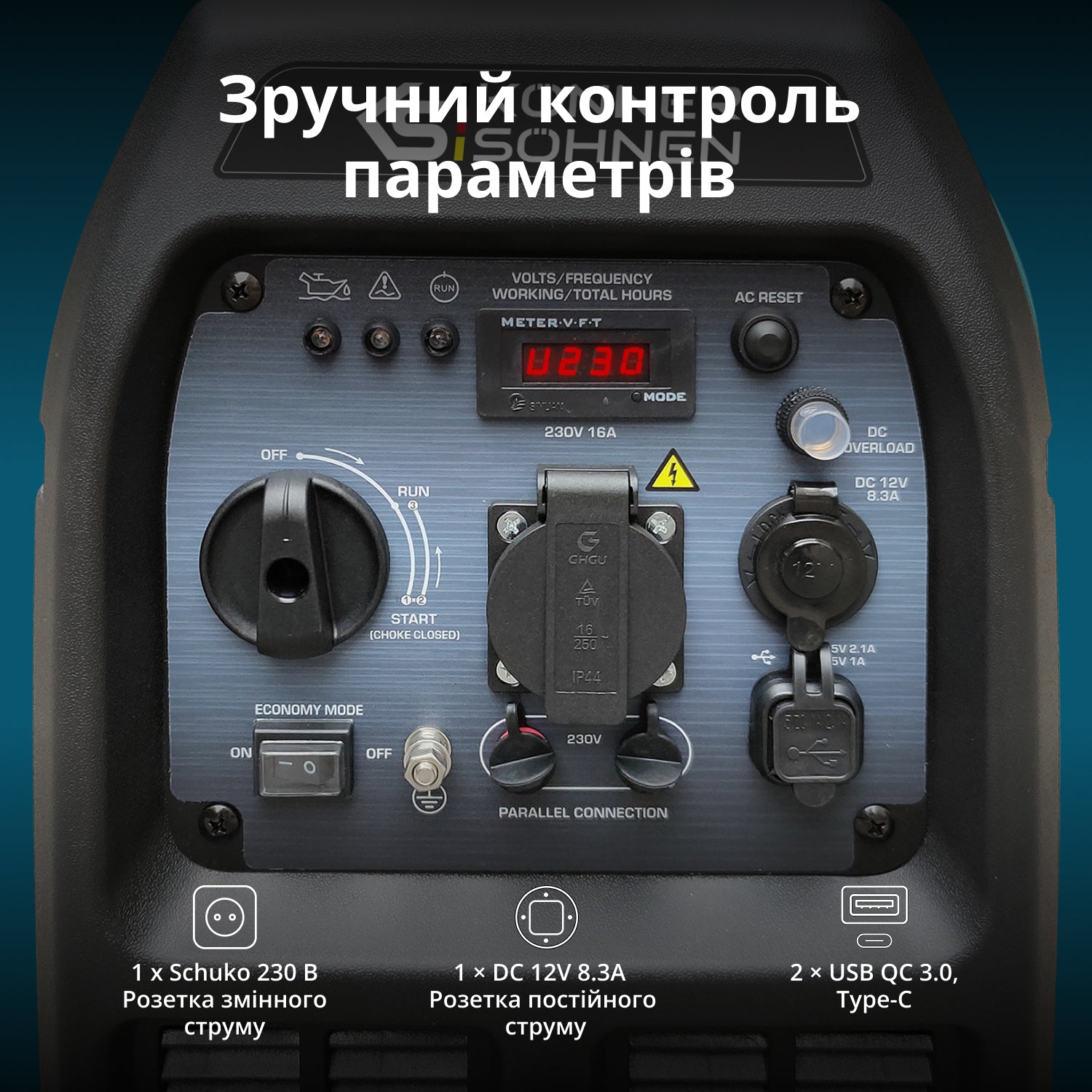 Генератор Інверторний генератор KS 3100i S — фото 6