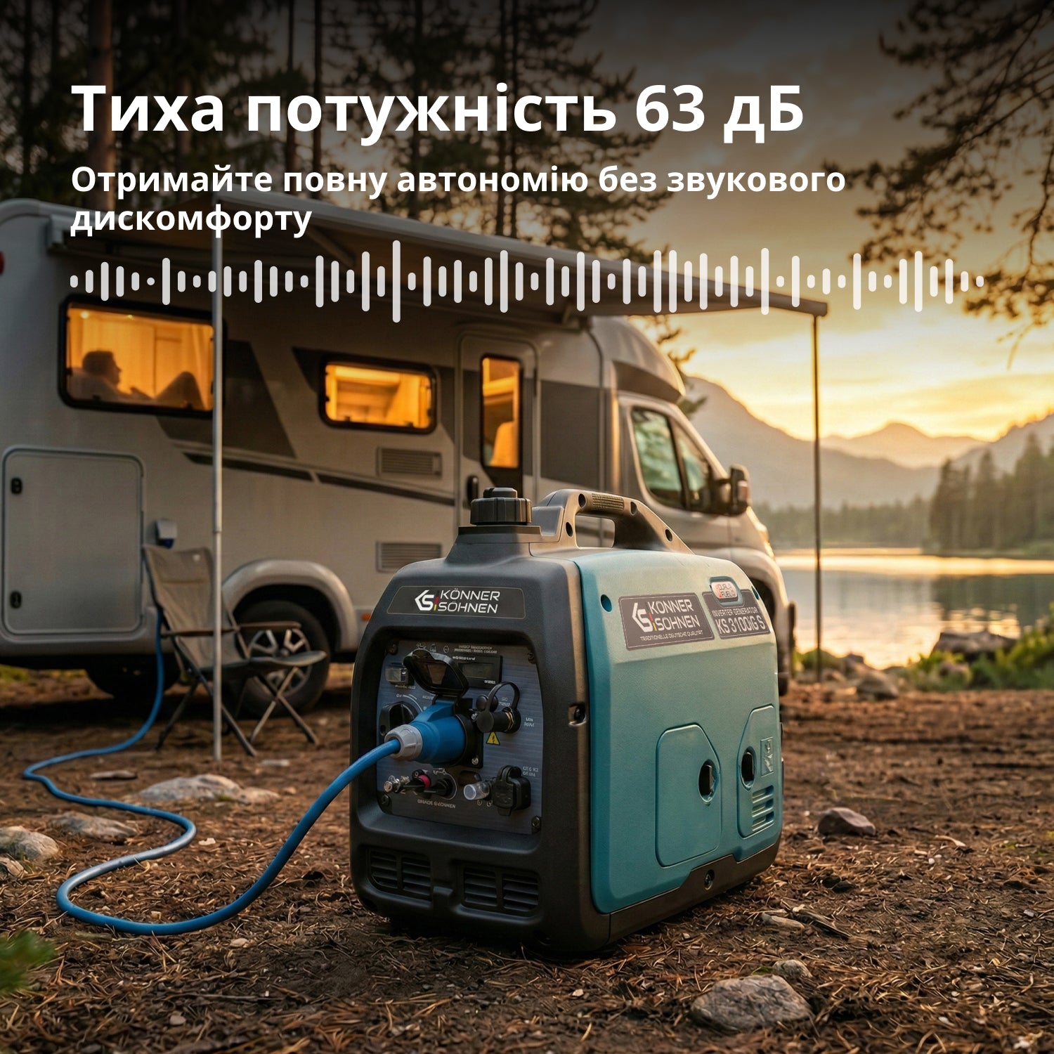 Генератор Інверторний газобензиновий генератор KS 3100iG S — фото 6