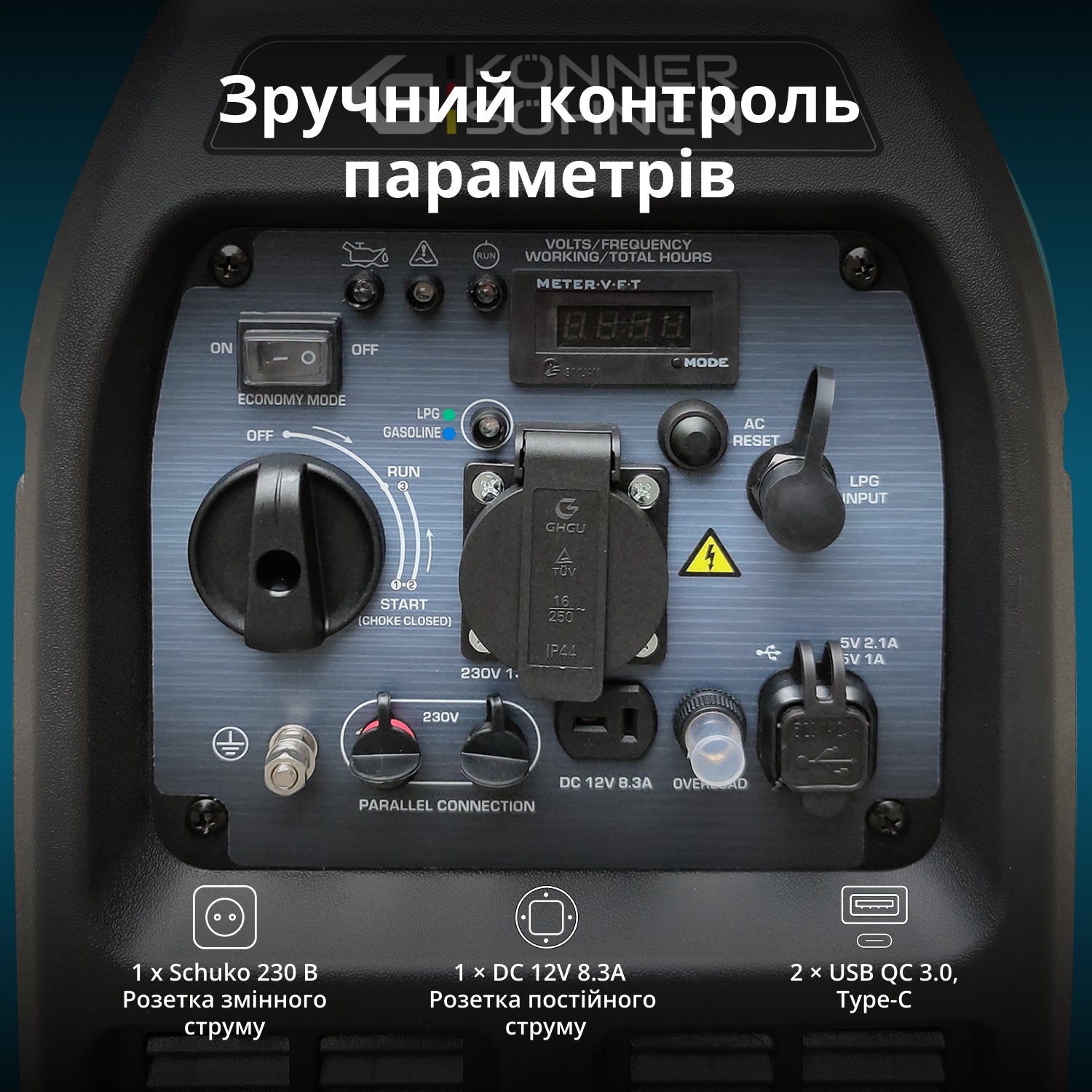 Генератор Інверторний газобензиновий генератор KS 3100iG S — фото 7