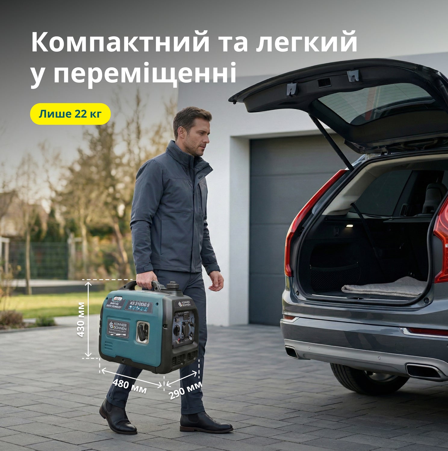 Генератор Інверторний газобензиновий генератор KS 3100iG S — фото 8