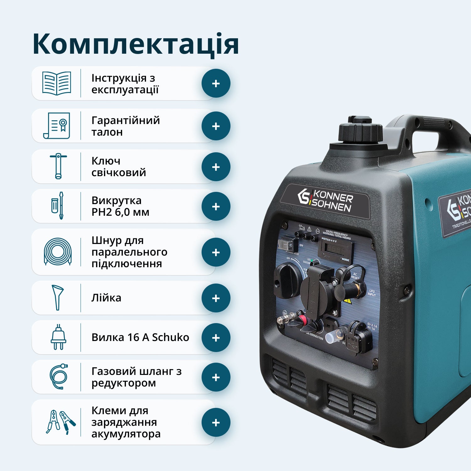 Генератор Інверторний газобензиновий генератор KS 3100iG S — фото 9