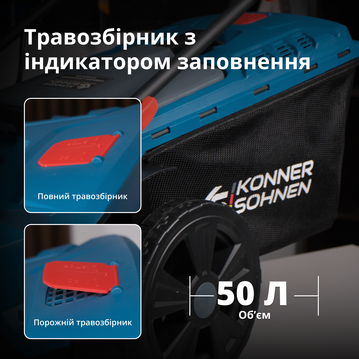 Газонокосарка акумуляторна + Швидкий зарядний пристрій + Акумулятор 2 × 20V KS 43LM-40V SET