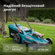 Газонокосарка акумуляторна + Швидкий зарядний пристрій + Акумулятор 2 × 20V KS 43LM-40V SET thumbnail