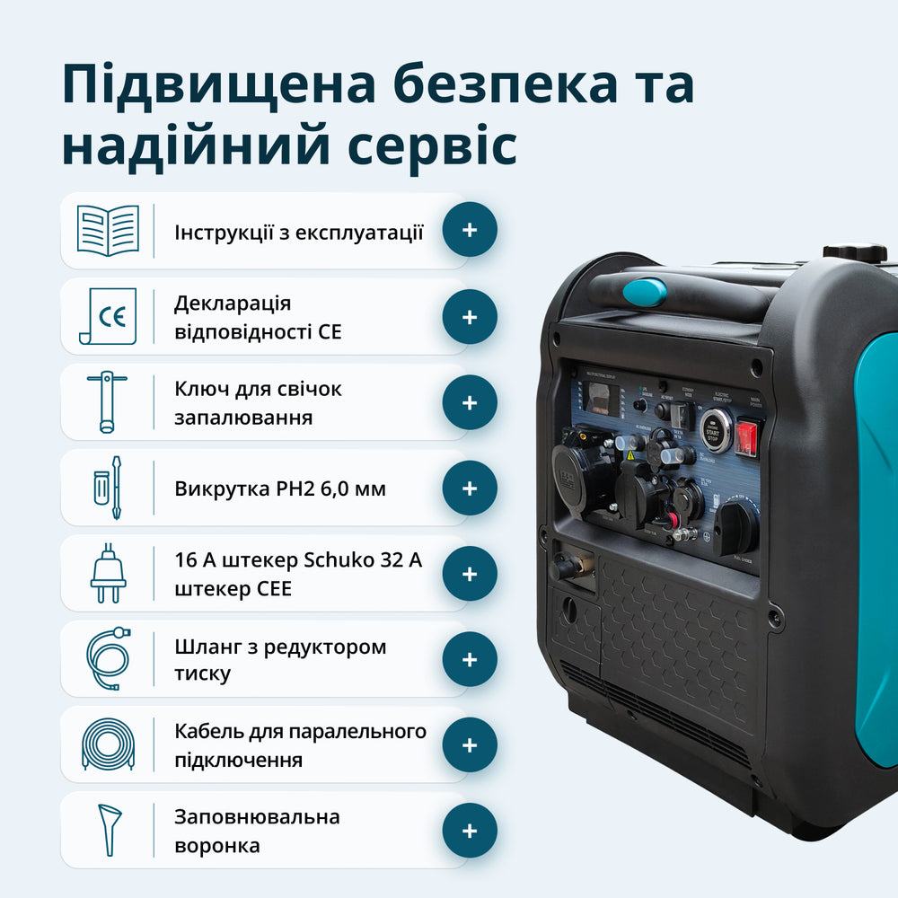 Інверторний газобензиновий генератор KS 5500iEG S