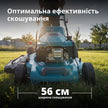 Бензинова газонокосарка KS 56LMG-SP thumbnail