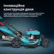 Бензинова газонокосарка KS 56LMG-SP thumbnail