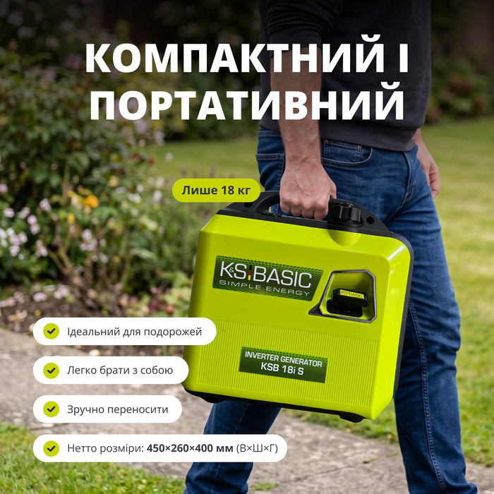 Інверторний генератор KSB 18i S