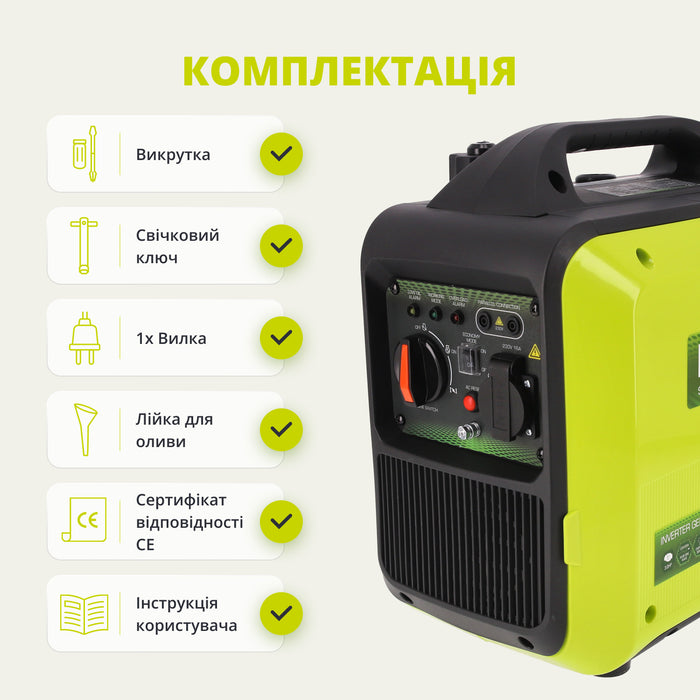 Інверторний генератор KSB 18i S